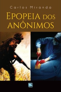 Epopeia dos anônimos