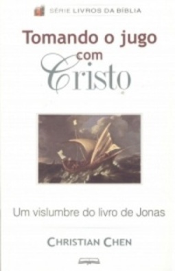 Tomando o jugo com Cristo (Livros da Bíblia)