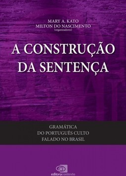 A Construção da Sentença