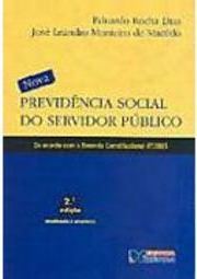 Nova Previdência Social do Servidor Público