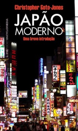 Japão moderno