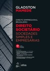 Direito empresarial brasileiro - Direito societário: sociedades simples e empresárias