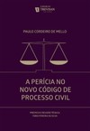 A perícia no novo código de processo civil