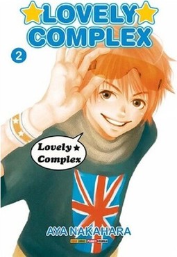 Lovely complex Vol.2