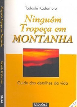 Ninguém Tropeça em Montanha