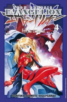 Neon Genesis Evangelion #4 (Edição Especial)