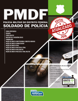 Polícia Militar do Distrito Federal - Soldado de polícia