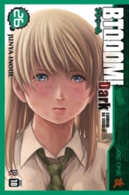 BTOOOM! - Dark #26 (BTOOOM! #26)