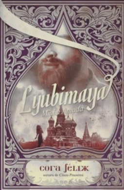 Lyubimaya