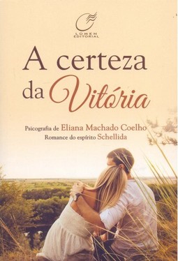 A certeza da vitória
