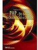 PHP : do Básico à Orientação a Objetos