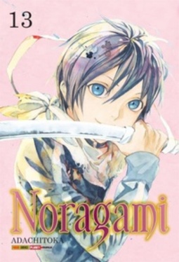 Noragami #13 (Noragami #13)