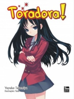 Toradora! #6