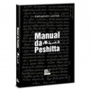 Manual da Peshitta