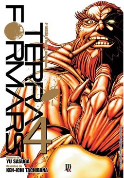 Terra Formars - Vol 4