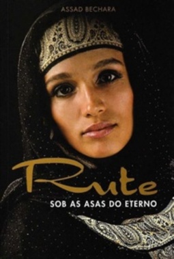 Rute (Mulheres da Bíblia)