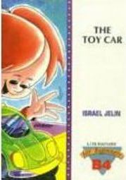 The Toy Car - Vol.B4