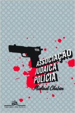 Associação Judaica De Polícia