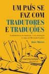 Um país se faz com tradutores e traduções: a importância da tradução e da adaptação na obra de Monteiro Lobato