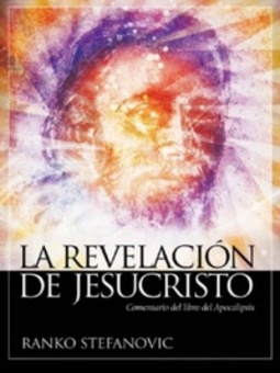 La revelación de Jesucristo