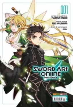 Sword Art Online: Fairy Dance #01