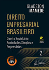 Direito empresarial brasileiro: Direito societário: sociedades simples e empresárias