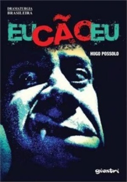 Eu Cão Eu