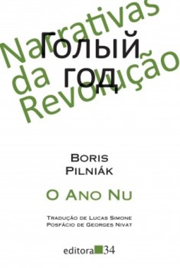O ano nu