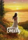 A trajetória de Emily (Emily de Lua Nova #2)