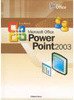 Guia Prático Microsoft Office Power Point 2003