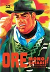 Ore Monogatari - Volume 12