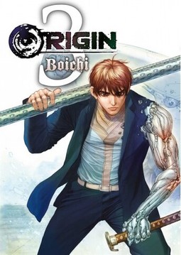 Origin #3