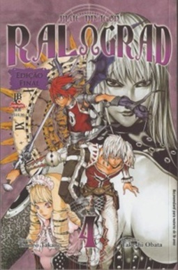 Blue Dragon - Ral&#937;Grad #04 (Blue Dragon: Ral&#937;Grado #04)