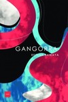 Gangorra
