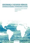 Governança e recursos hídricos: experiências nacionais e internacionais de gestão