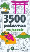 3500 palavras em japonês
