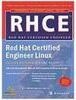 RHCE: Certificação Red Hat Engineer Linux