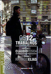 Os 12 Trabalhos