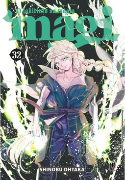 Magi: O labirinto da magia - Vol. 32