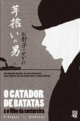 O catador de batatas e o filho da costureira