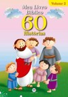 Meu livro bíblico: 60 histórias