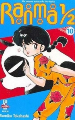 Ranma ½ #10