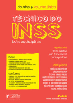 Técnico do INSS: todas as disciplinas
