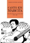 Canto em marcha: música folk e direitos civis nos Estados Unidos (1945-1960)