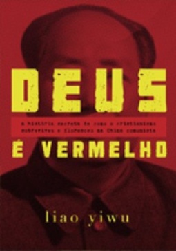 Deus é Vermelho