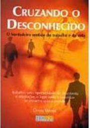 Cruzando o Desconhecido
