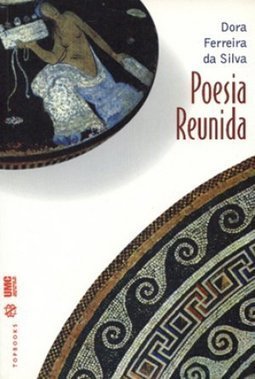 POESIA REUNIDA