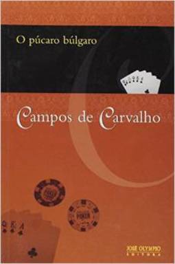 O PÚCARO BÚLGARO