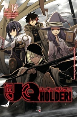 UQ Holder! #12 (UQ Holder! #12)