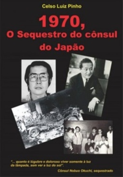 1970